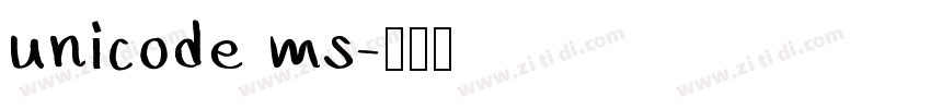 unicode ms字体转换